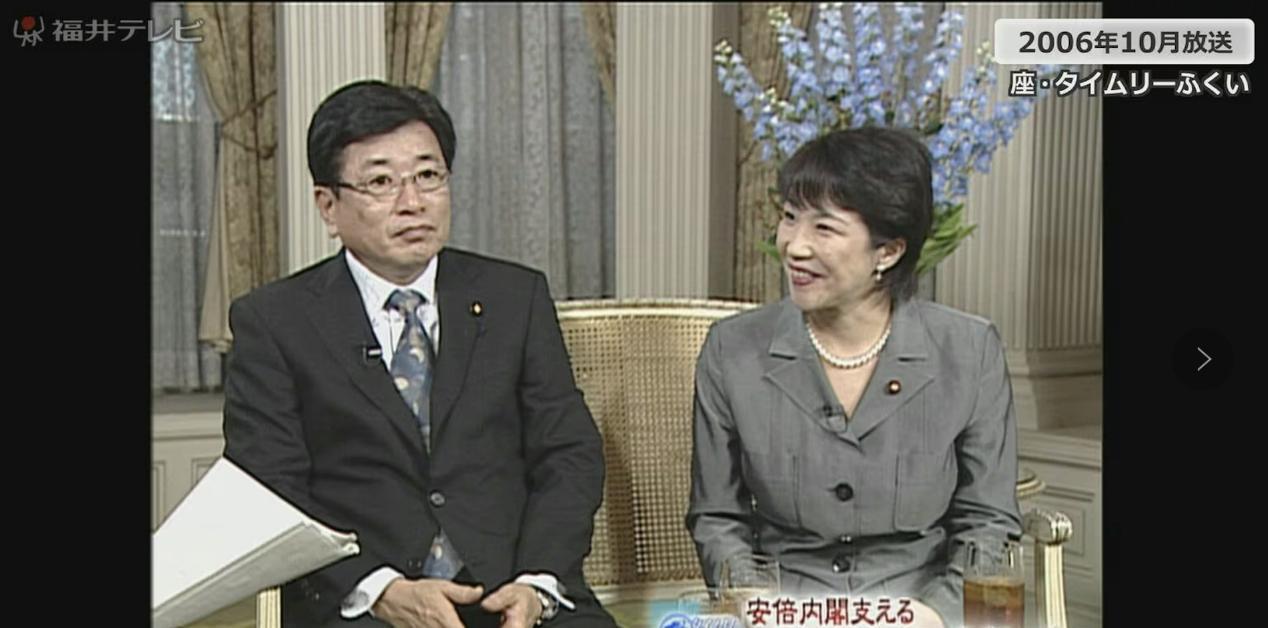 大瓜！日媒爆料：日本反华派大佬高市早苗的孙子在中国留学！反华的“回旋镖”终究还是