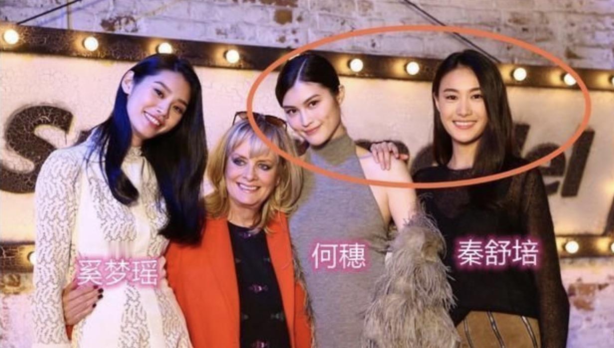 陈伟霆和何穗生孩子我不惊讶婆婆接受二婚的何穗我也不惊讶我惊讶的是，何穗竟然也