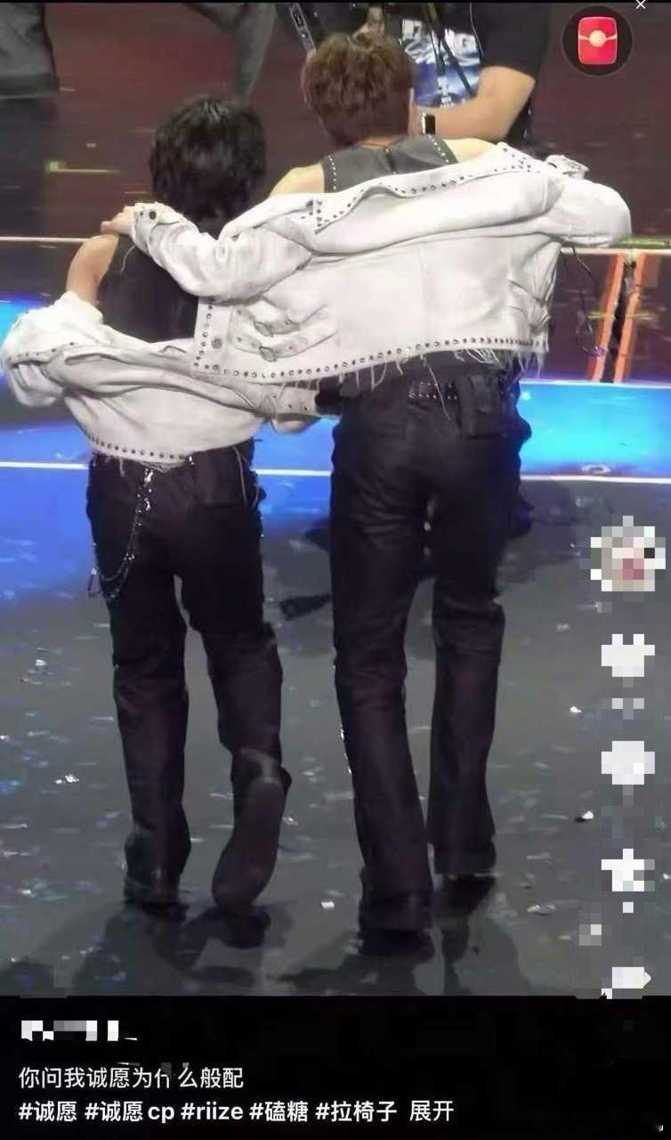 这是谁家五五分？快领走