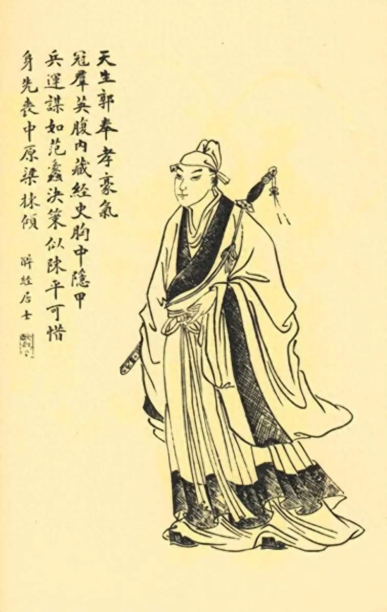 公元208年，赤壁大火烧得曹操丢盔弃甲，八十万大军灰飞烟灭。回到营帐，一群谋士大