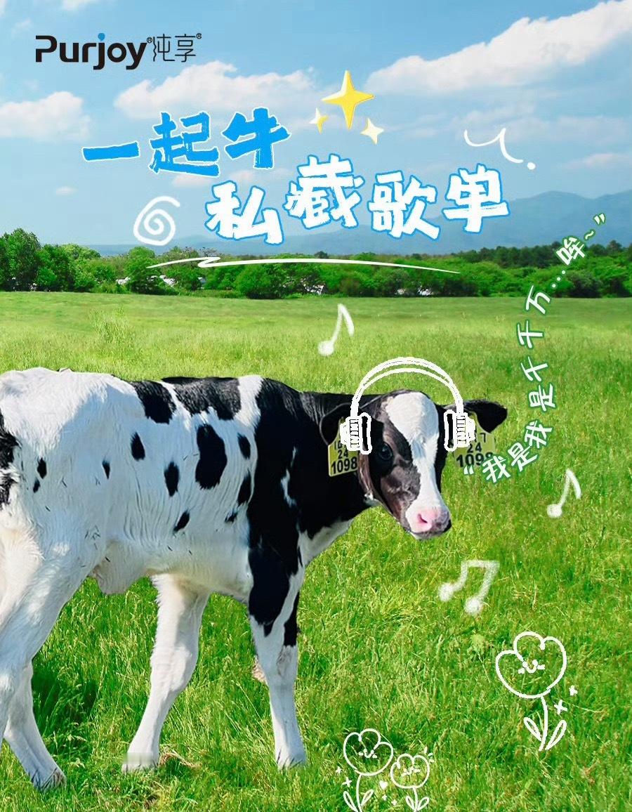 成毅升级当外公了