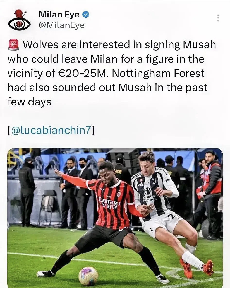 英超狼队表达了对米兰球员穆萨的兴趣，米兰俱乐部希望从穆萨身上收回2700万欧元左右的资金，用于升级中