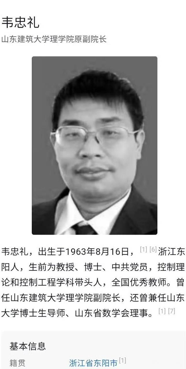 爸爸原来这么强…
