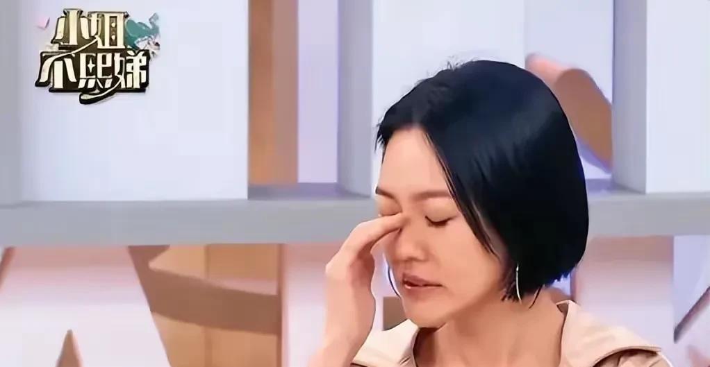 小S复出失败！《小姐不熙娣》节目组制作人表示小S现在的状态不适合回到工作岗位。