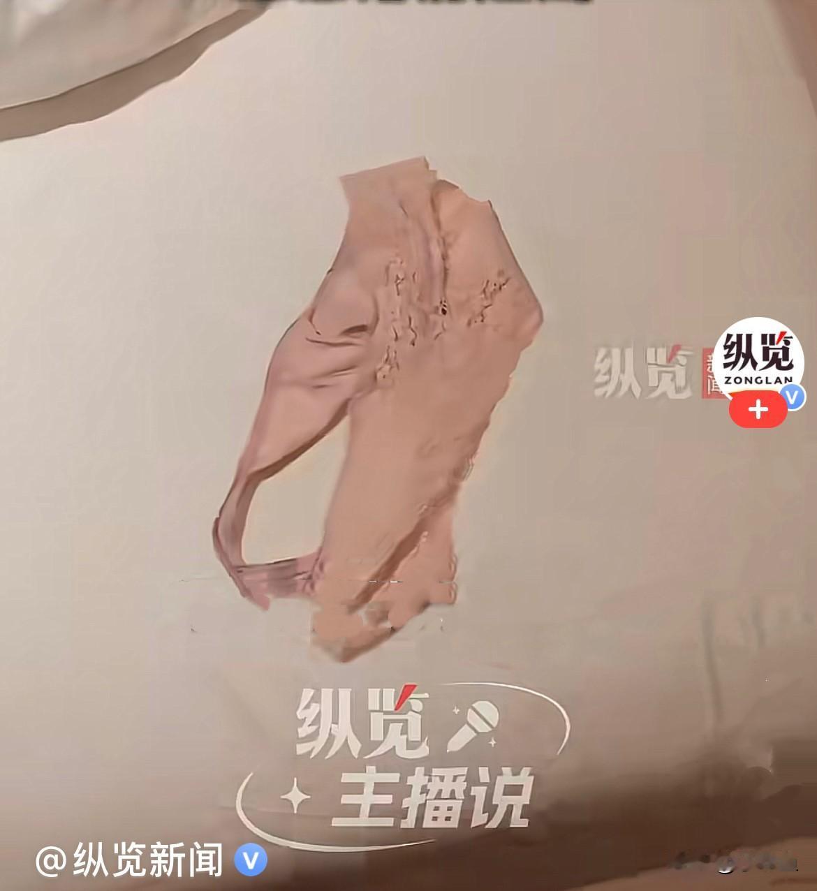 近日，董先生出差夜里抵达江苏徐州，直接入住了一家连锁酒店，奔波一天特别疲惫，董先
