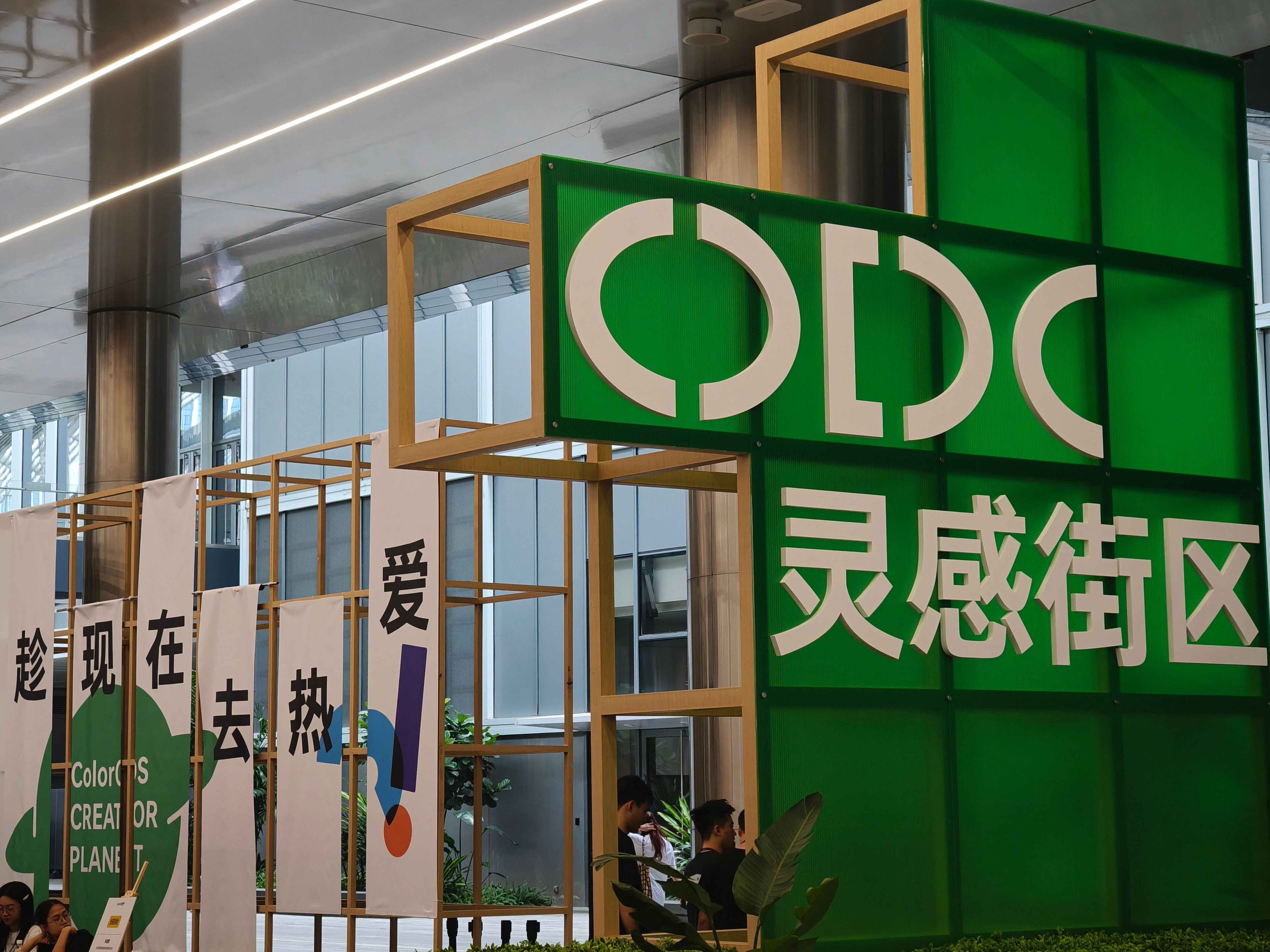这次ColorOS16新系统，在流畅度和AI智能上真的玩出了新花样！极光引擎实