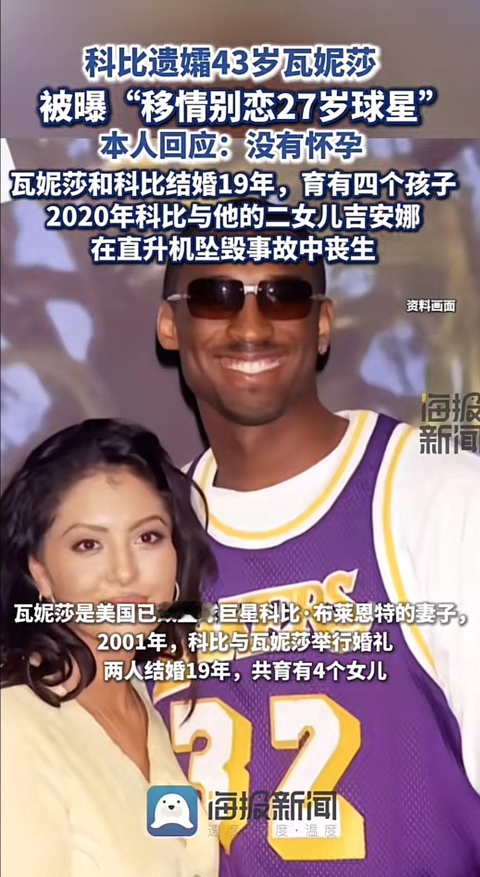 估计造谣的这个碧漾是子路caoce嘞[微笑]​​​