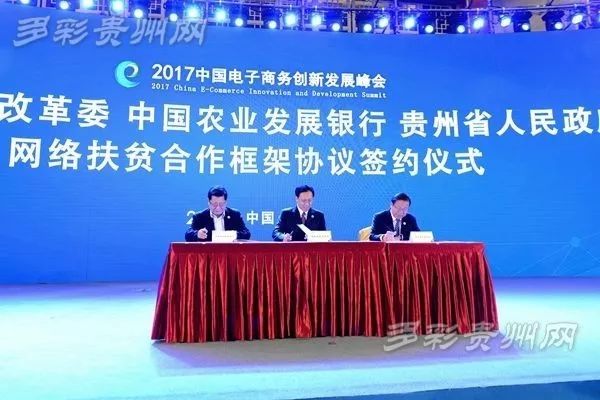 2000年人均工资_2018年贵州省人均工资(3)