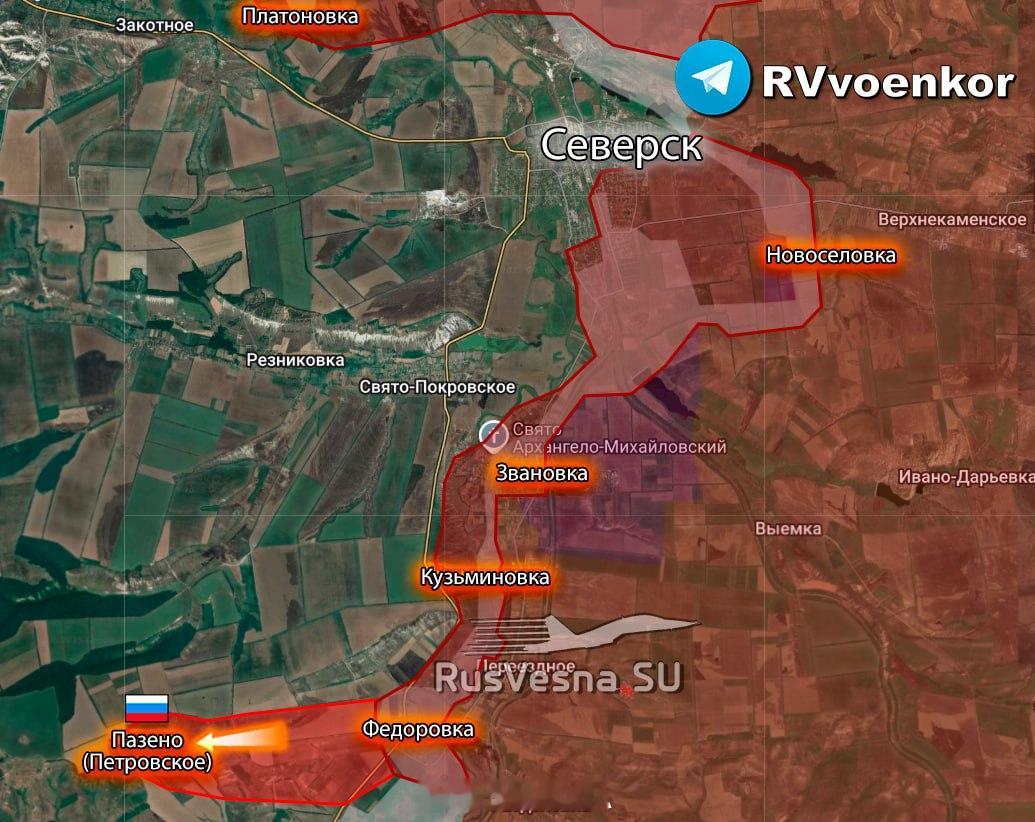 “俄罗斯军队解放了顿涅茨克人民共和国的彼得罗夫斯科耶（帕泽诺）”——俄罗斯国防