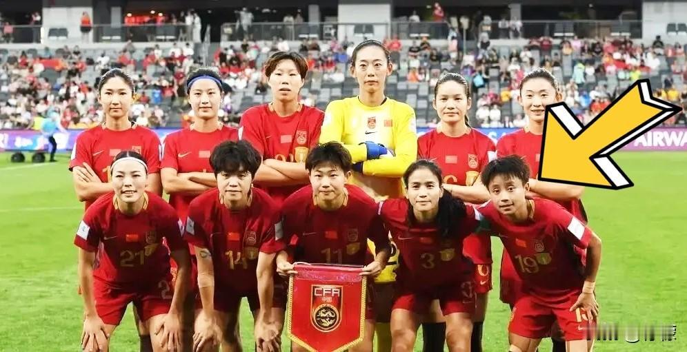 决赛，点球，4:3。不是我算命，是这剧情太眼熟。中国女足就这么一路奔着卫冕去