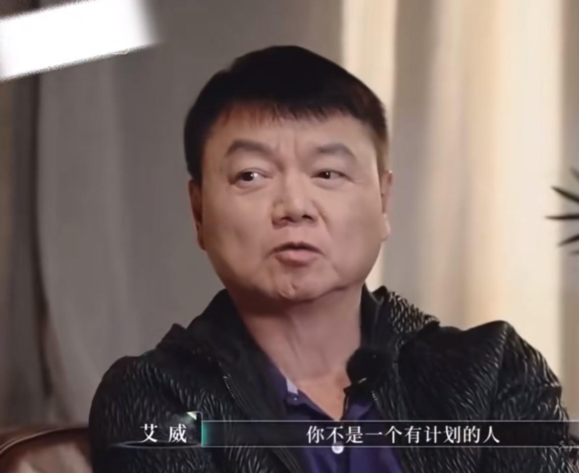 艾威郭柯宇一针见血道出了梁淞与美延的本质问题。太厉害了，新一期的《再见爱人》很