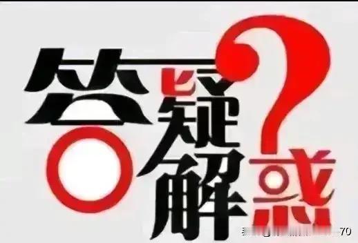 天津球迷粉为什么除了对天津成人女排登峰造极外，而对其他的体育项目多是视而不见，闭