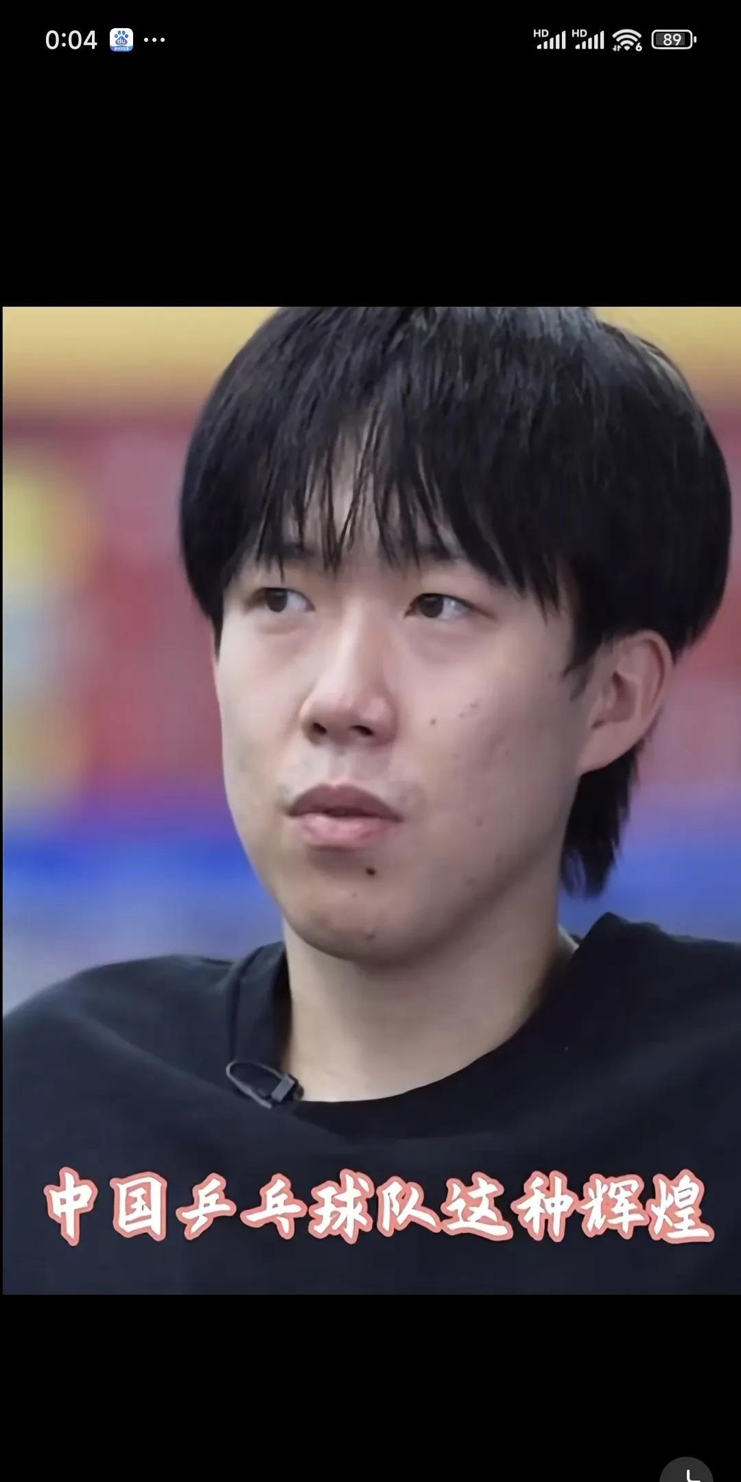 当哥哥们都不在的时候当祖国需要他极限成长的时候他站了出来并且他站住了但是他