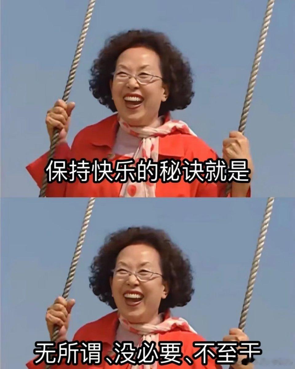 很多人对3000万人民币没有概念我好想拥有3000万现金流呀，如果在有房有车，儿