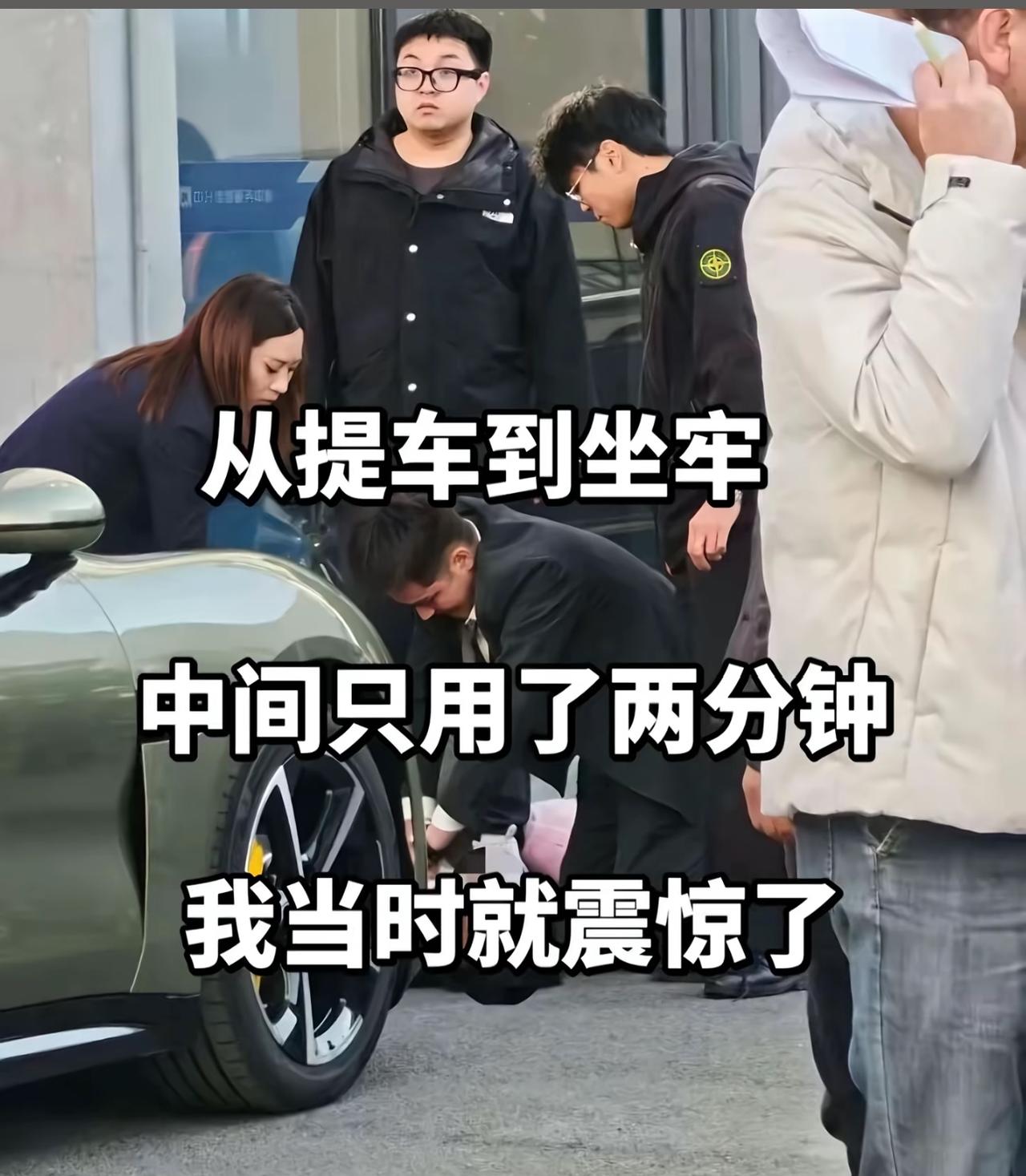 看完小米这事儿的内幕，我直接气笑了！内部人扒出来的真相太打脸：车是车主自己开