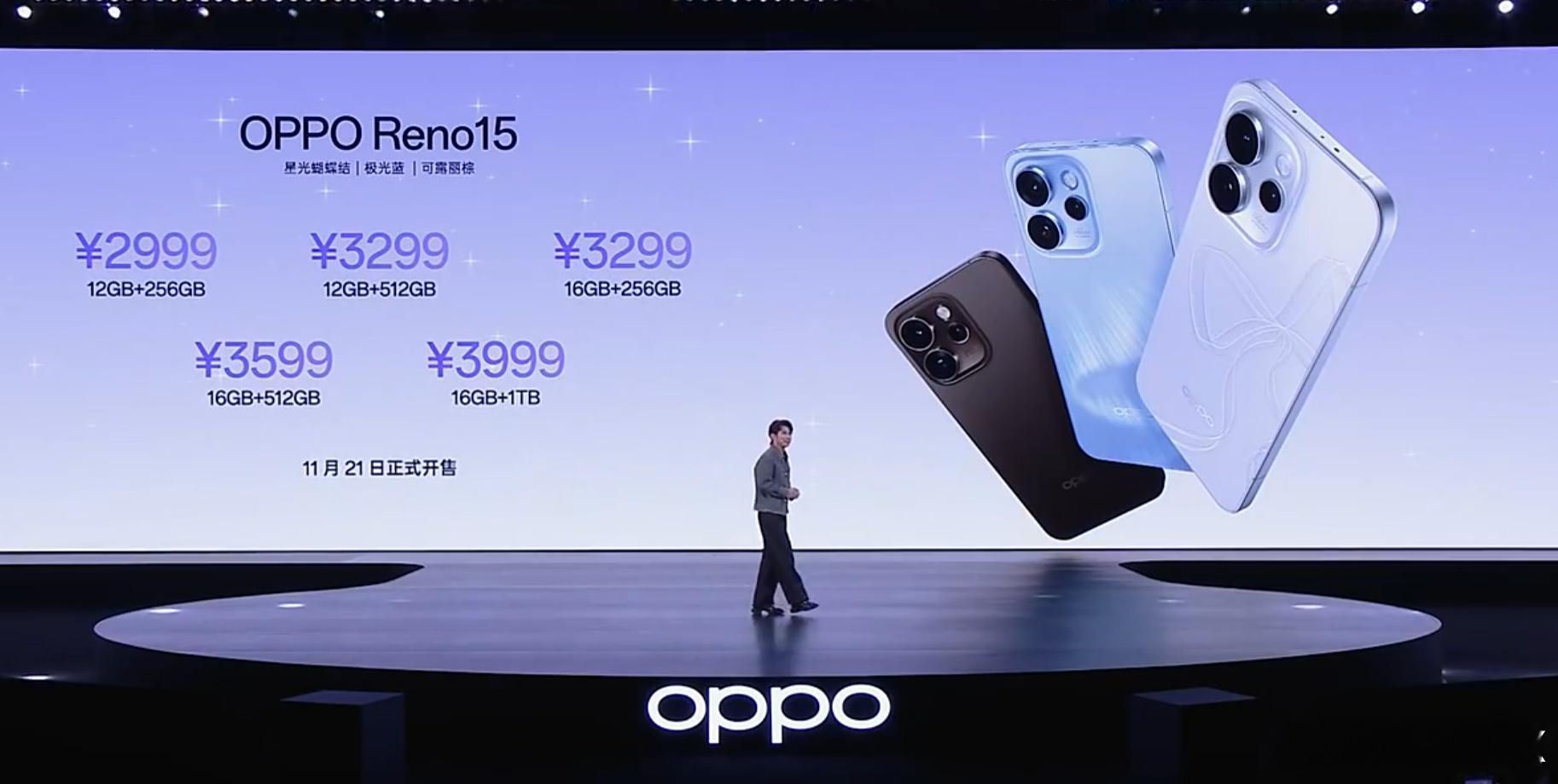 OPPOReno15系列已经和大家见面啦。Reno系列一直都知道大家想要什么，