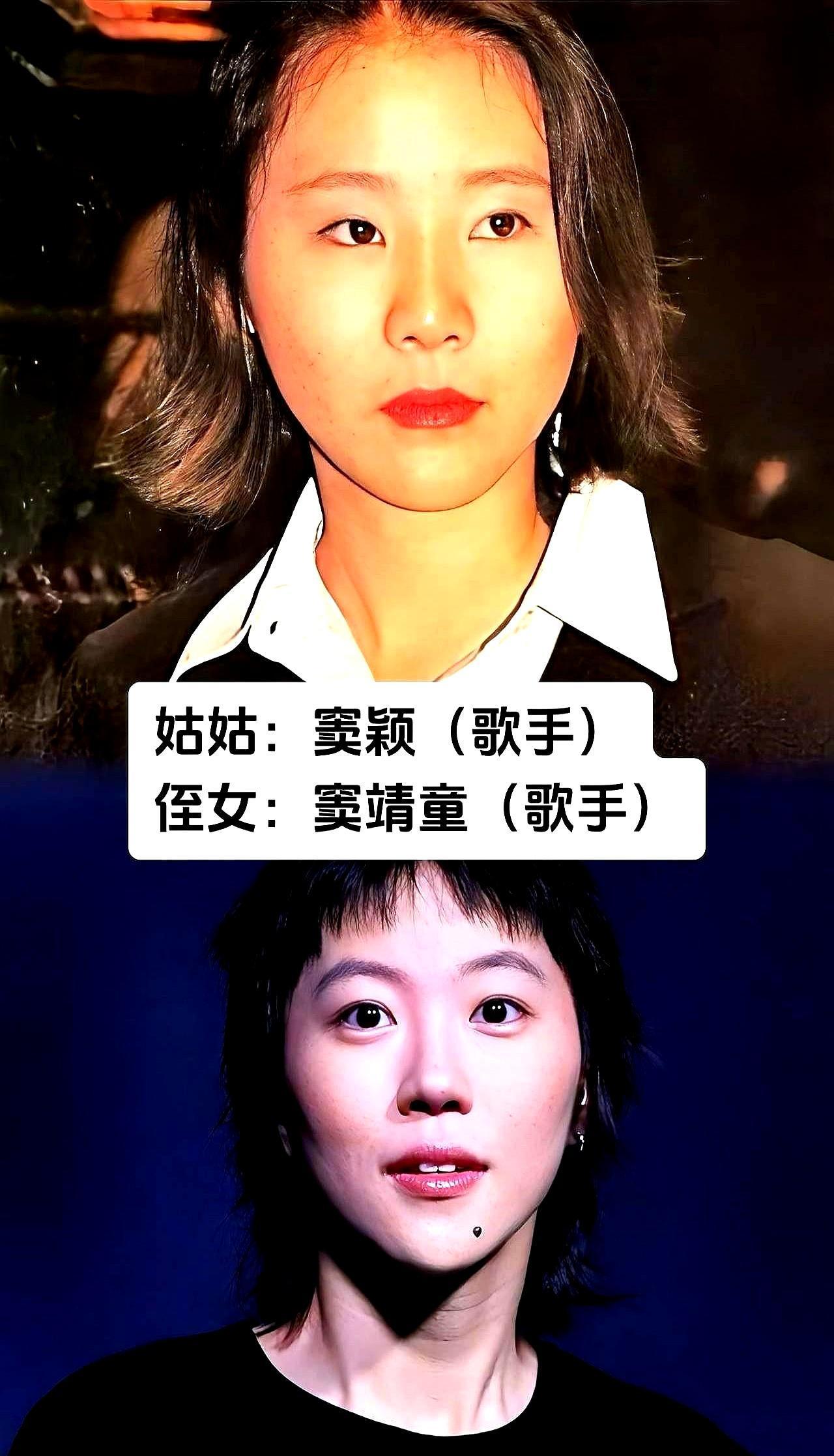 王菲女儿登台，台下坐着三个爹。别误会。这不是八卦，这是权力地图。一个爹是亲