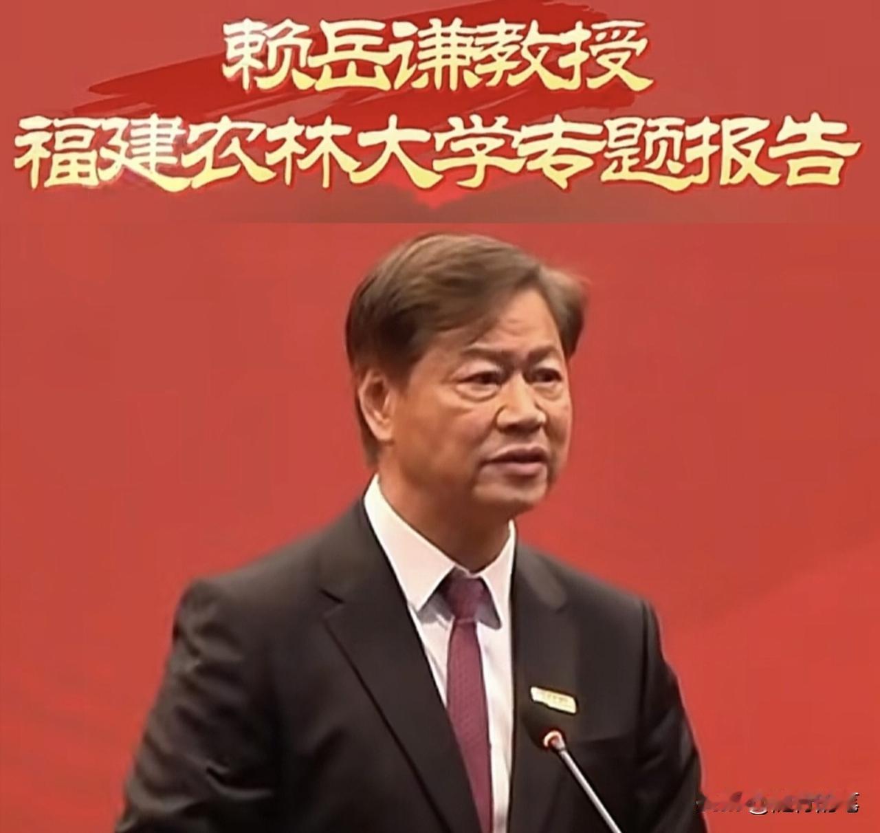 发现没有？赖岳谦与蔡正元、郭正亮一样都是岛内著名的评论员，也都已经回大陆认祖归宗