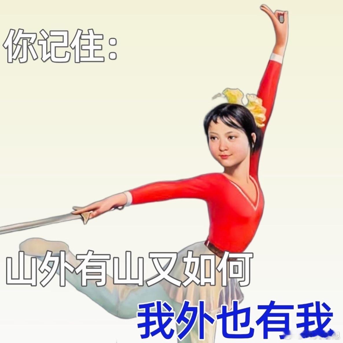 AI一天地上一年一觉醒来大模型又升级了！话音未落AI又迭代了！还没有叹口气又