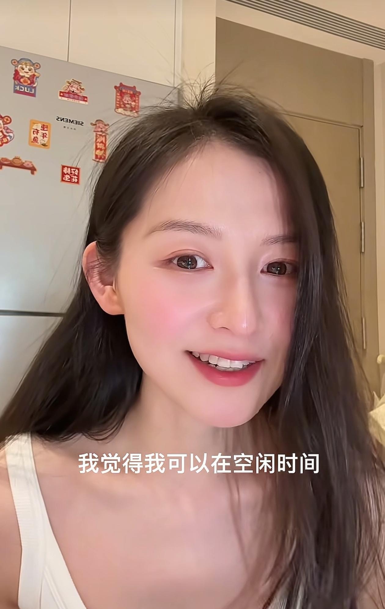 追觅的海报都出来了！练瑜伽的网红美女彤彤成为追觅首席放松官！这执行力无敌了！5月