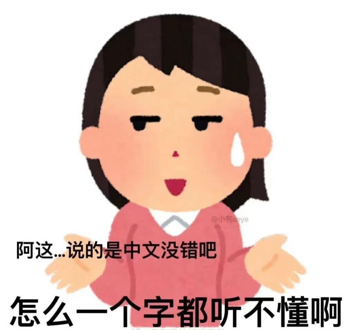 孩子可能还没高考就得退学照顾父母了，后代必须要吗？如果我上学别人都以为妈妈是奶奶