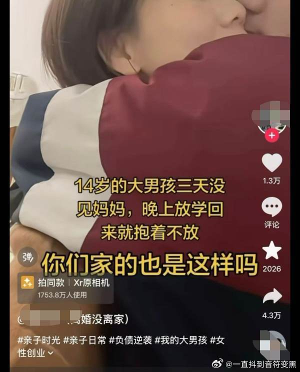 啊啊啊啊啊啊啊啊