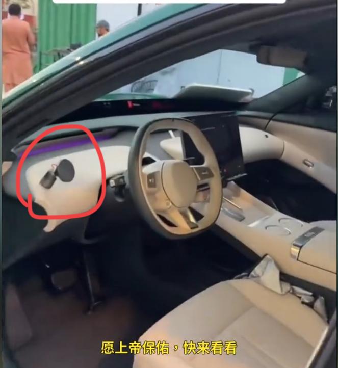 车载手机支架又火了，全网都在用。估计最无奈的是小米汽车了。想当初雷军刚开始做车载