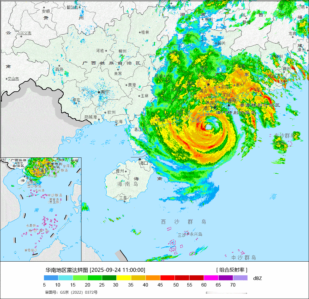 桦加沙【上川岛打破阵风纪录】今天中午超强台风桦加沙向广东上川岛靠近，上川岛连续