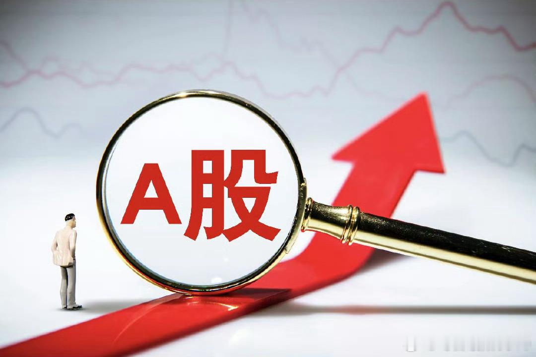 📈未来一两个月核心热门板块及代表个股（共18只）🔥🔥🔥💻AI算力与