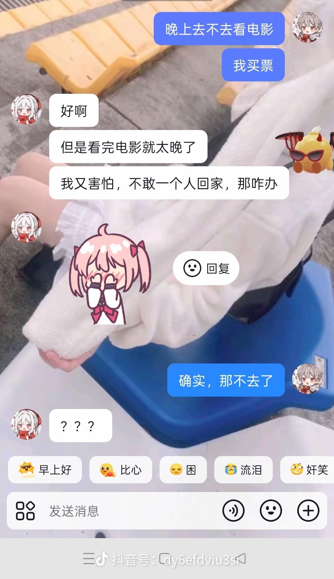 [赞]
