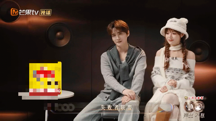 黄霄雲张远歌手的仇在声生不息报黄霄雲张远声生不息组团复仇太燃，去年歌手冲榜赛一