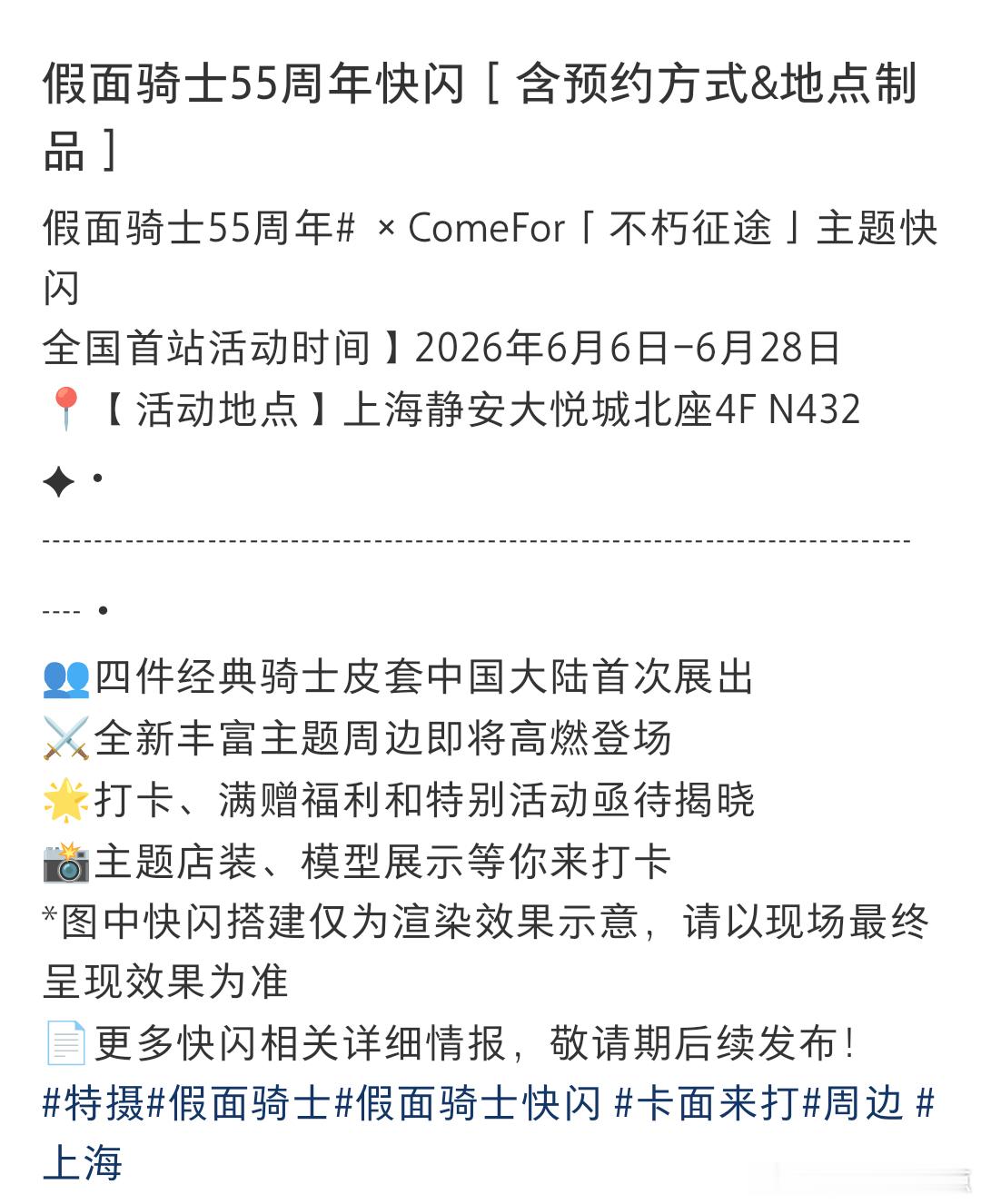上海到底有谁在啊！！