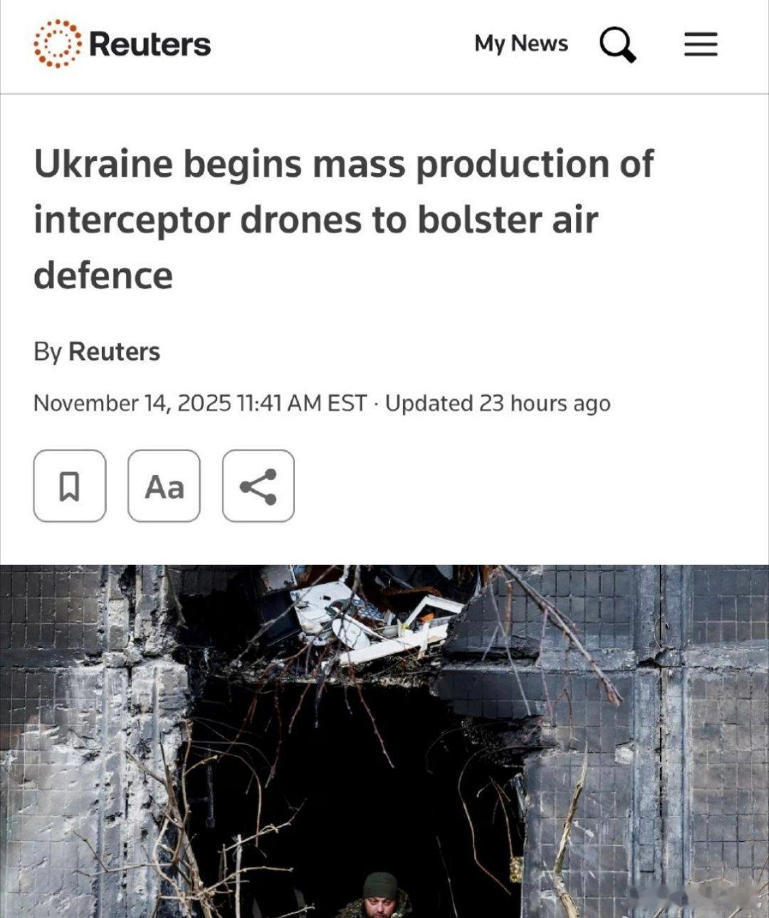 路透社报道，乌克兰正在启动拦截无人机的大量生产。已有3家公司开始生产，另有