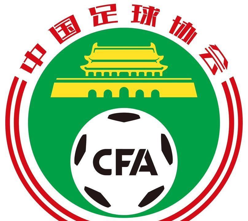 大家都散了吧！说好的10月底确定新的中国国家队主教练，又被中国足协放了鸽子。本人