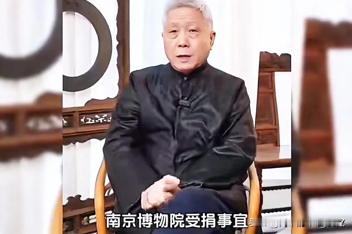 针对南博受捐事宜，马未都先生提出了三点疑惑，句句戳中要害！南京博物院受捐