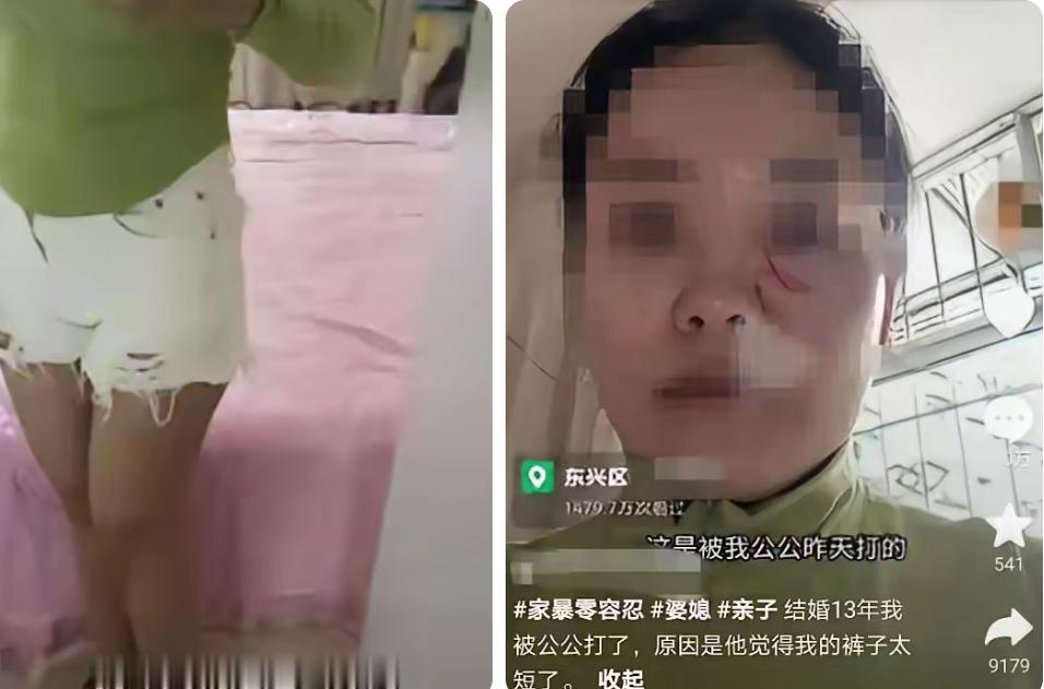 四川内江，一名女子为陪读小学儿子，搬去与公婆同住。没想到，她只是穿着短裤在家吃饭