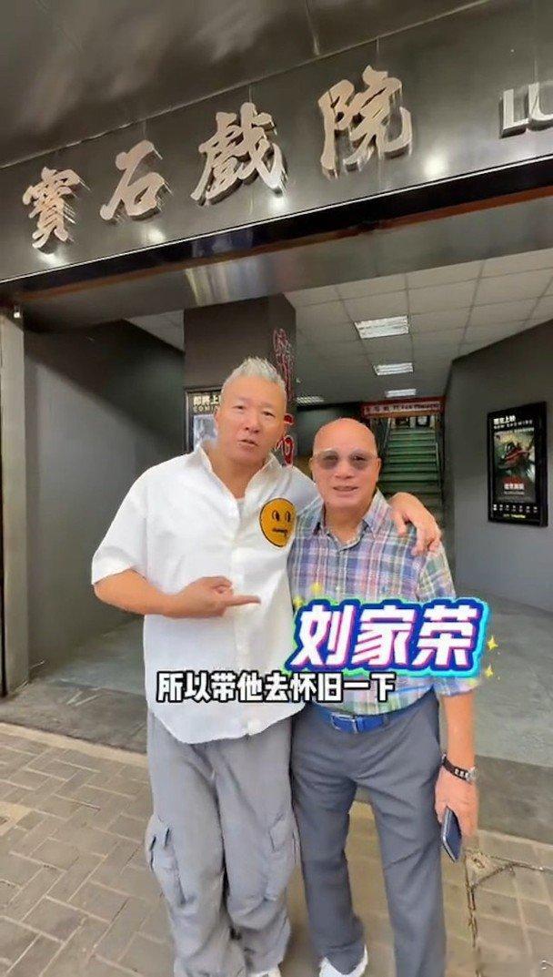TVB「御用二世祖」之稱的劉永健演活過不少惡人角色，貴為劉家榮的兒子、兼已故一代