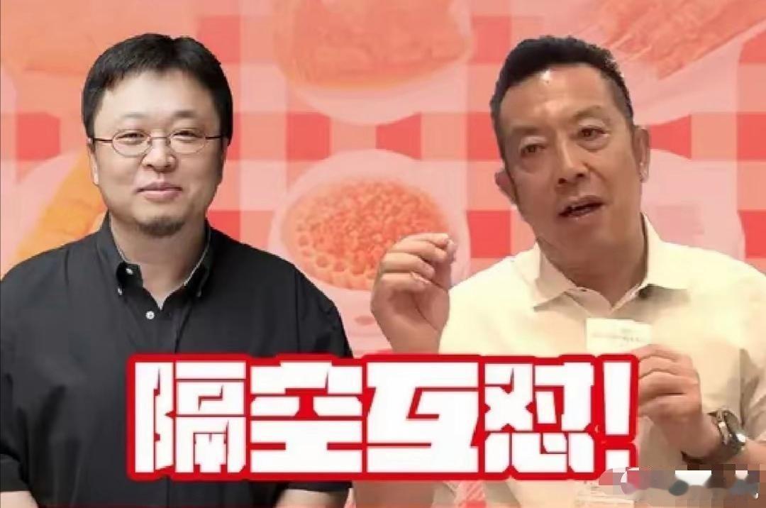 罗永浩这次真的敢说，直接戳破西贝闭店的遮羞布，看得我太解气了！1月15号西贝官宣