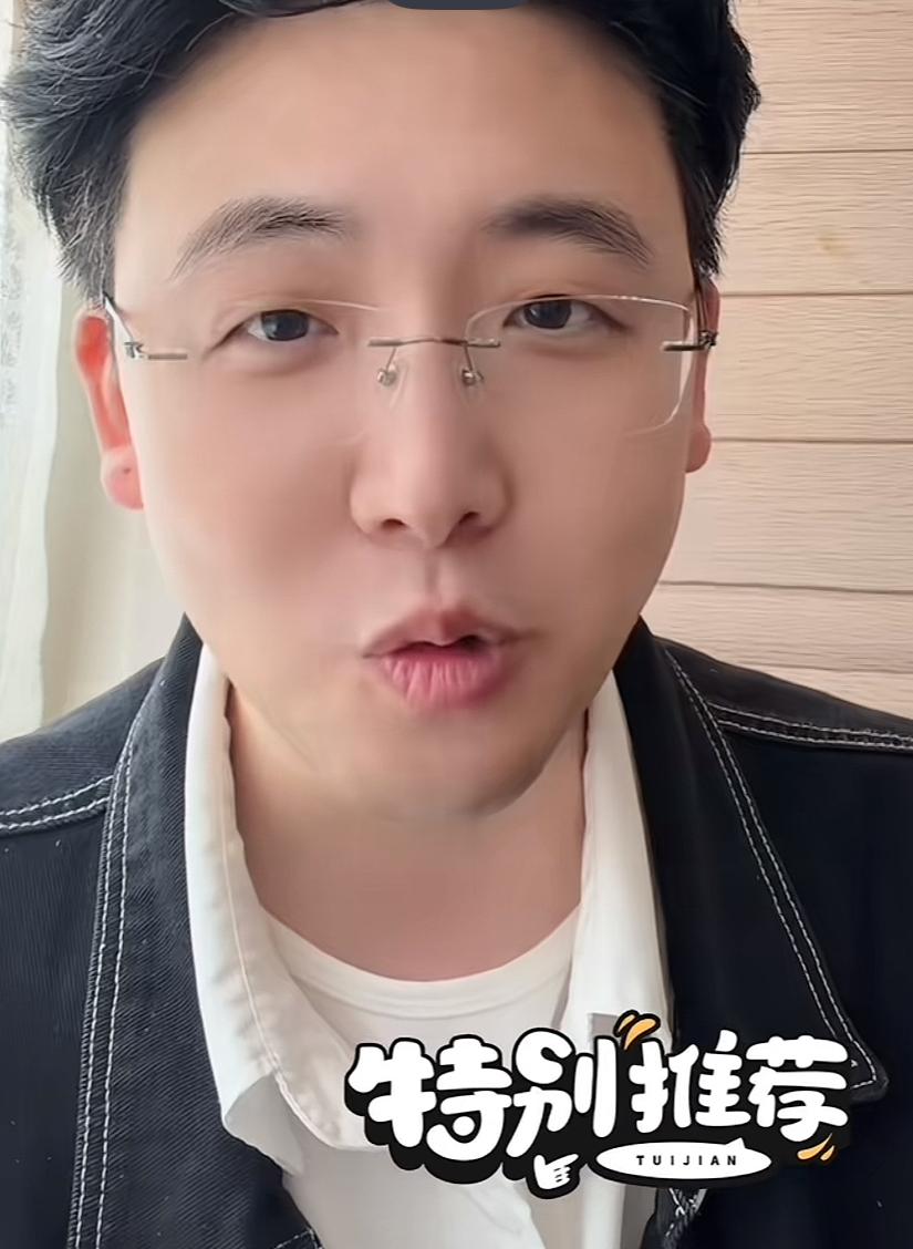 【著名相声演员钱城宣布重要消息，线下小园子彻底关闭！】近日，著名相声演员、相声