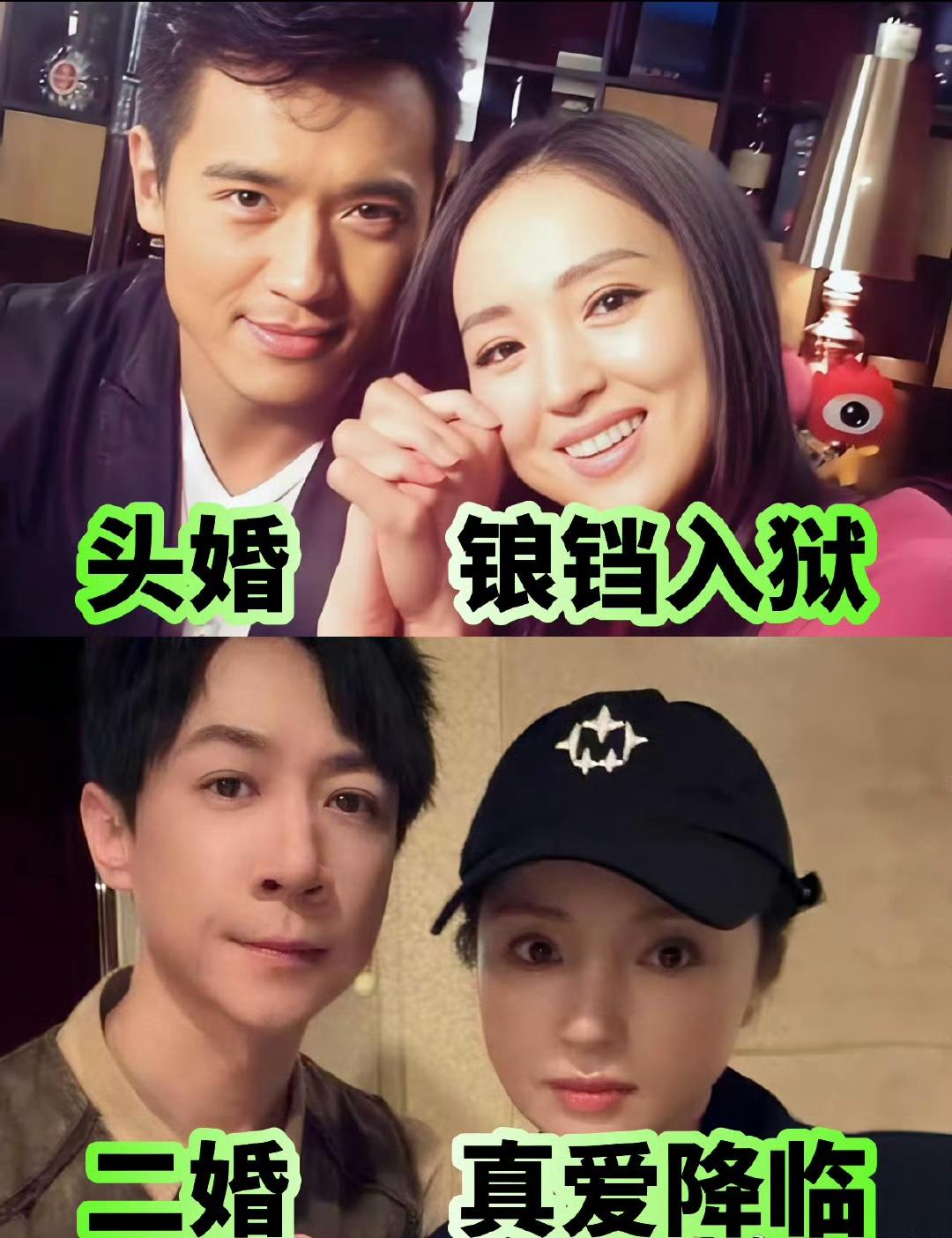 董璇：维伊，我想了很久，还是觉得我们现在最好分开住。张维伊：（愣了一下）是因