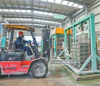 共享骑行攒钱？碳账户引领绿色生活新风尚