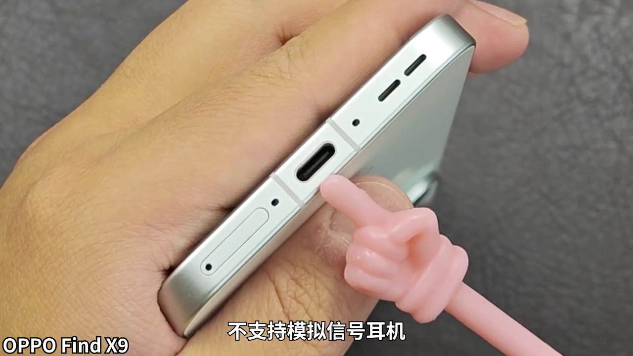 一加15 vs Find X9：性能与设计的终极对决