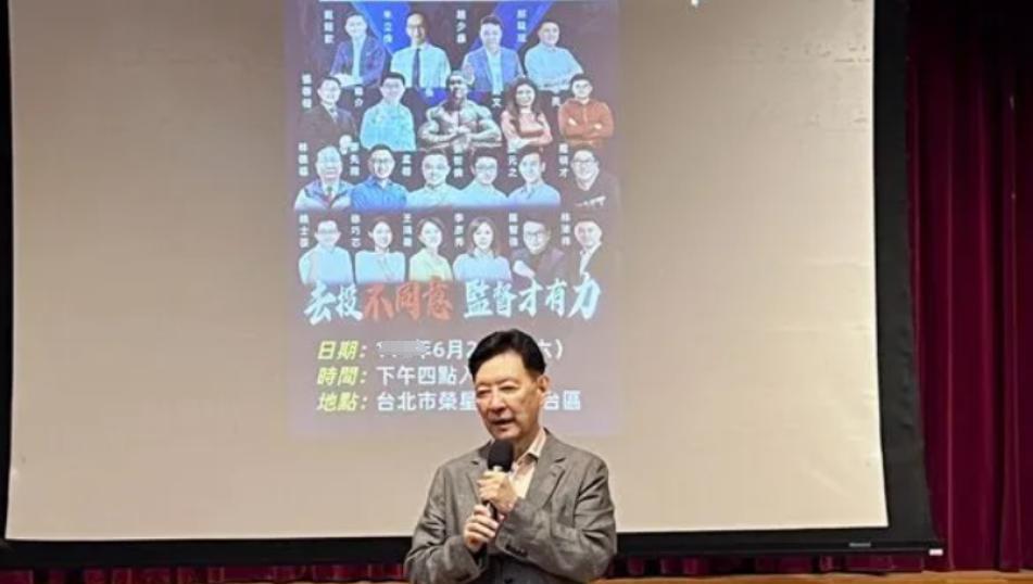 “战斗蓝”反罢免621大造势！预计破万人、馆长将出席大罢免将进入第三阶段投票，