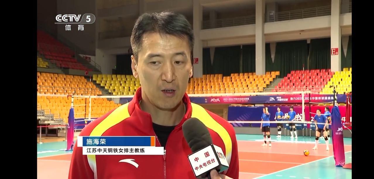 央视报道:江苏女排今晚严阵以待！今天的央视体育新闻重点报道了今天晚上江苏女排对