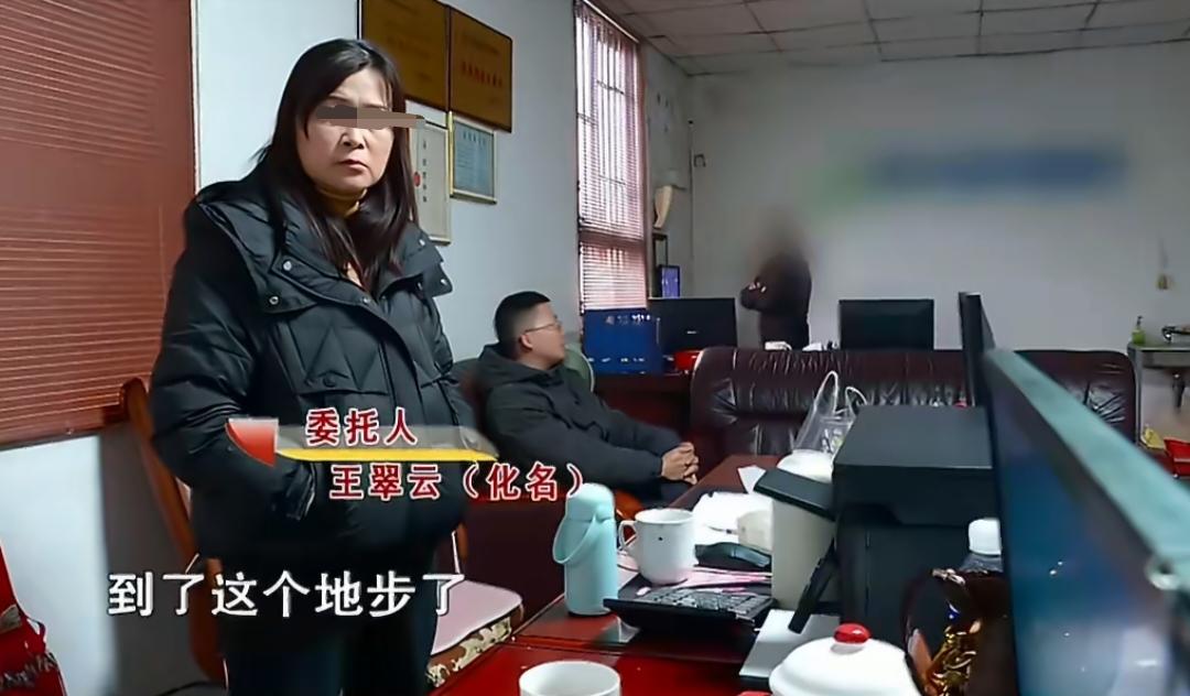 丈夫高调承认自己出轨并有私生子，妻子当场崩溃：共苦多年，却换来了背叛！20