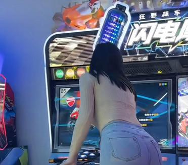 这游戏太带感了～