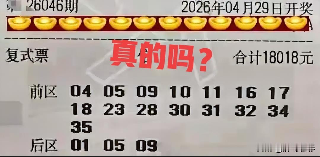 刚才有朋友说，我把后区02杀掉了，太冒险了，好几个讲师都推荐后区0208。但是