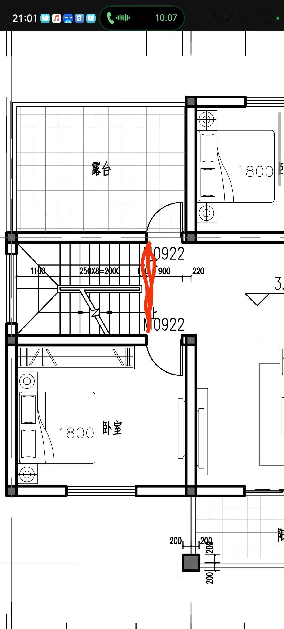 楼梯这里不加梁可以吗？自建房楼梯自建房楼梯设计楼梯设计