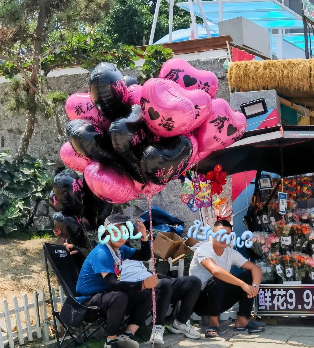 结婚十年喊我全名，突然一声‘宝宝’露馅：老公，你恋爱剧本拿错了吧？！