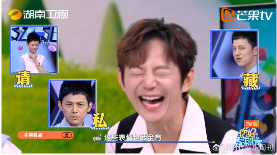 你好星期六春日穿搭灵感你好星期六春日氛围感直接拉满，穿搭温柔又元气，轻松穿出春天